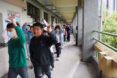 1150311複合式防災正式演練